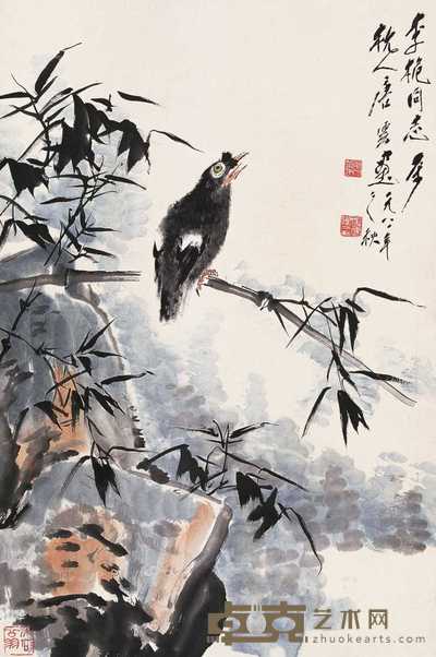 唐云 署年：1981 竹石八哥 立轴 66×44cm